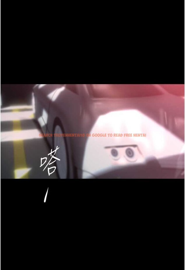 查看漫画美麗新世界 - 第233話-向淑英襲來的危機 - www.tymanga.com中的1566199图片