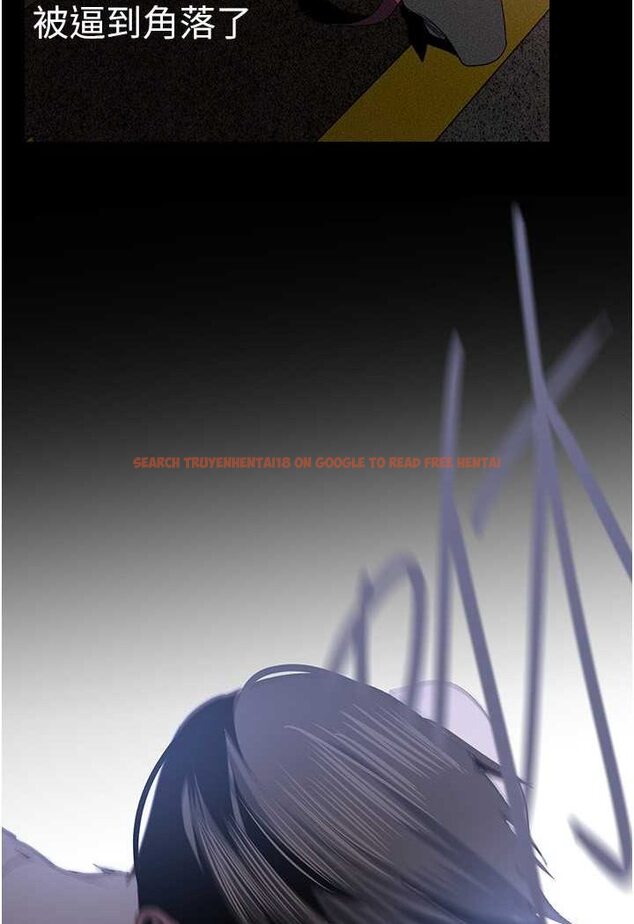 查看漫画美麗新世界 - 第233話-向淑英襲來的危機 - www.tymanga.com中的1566201图片