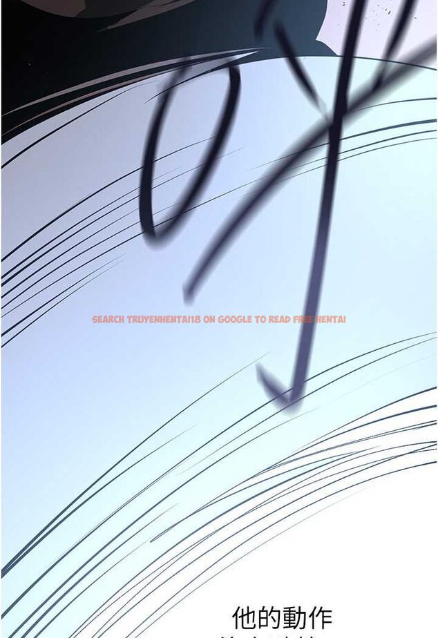 查看漫画美麗新世界 - 第233話-向淑英襲來的危機 - www.tymanga.com中的1566206图片