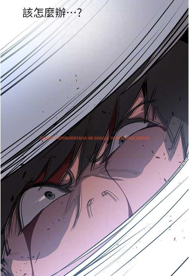 查看漫画美麗新世界 - 第233話-向淑英襲來的危機 - www.tymanga.com中的1566208图片