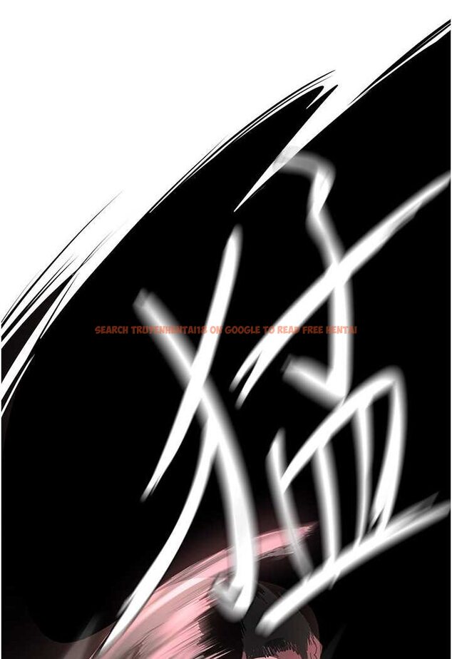 查看漫画美麗新世界 - 第233話-向淑英襲來的危機 - www.tymanga.com中的1566210图片