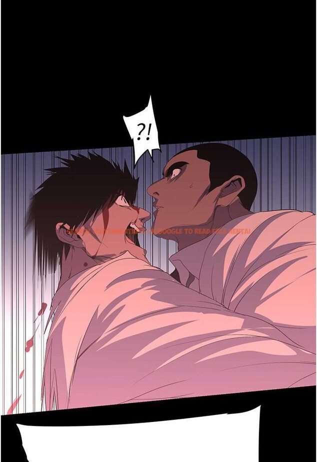 查看漫画美麗新世界 - 第233話-向淑英襲來的危機 - www.tymanga.com中的1566214图片