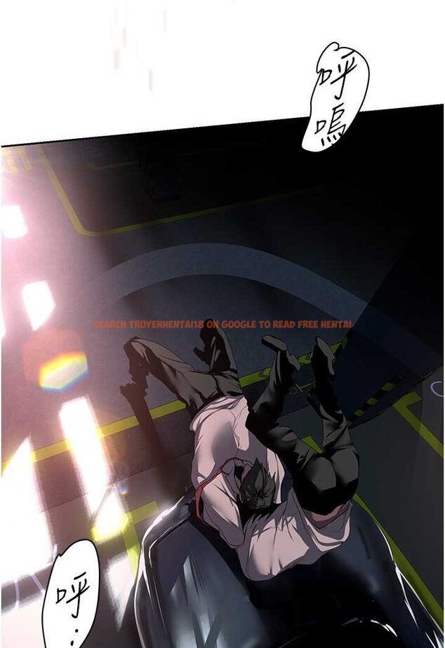 查看漫画美麗新世界 - 第233話-向淑英襲來的危機 - www.tymanga.com中的1566221图片