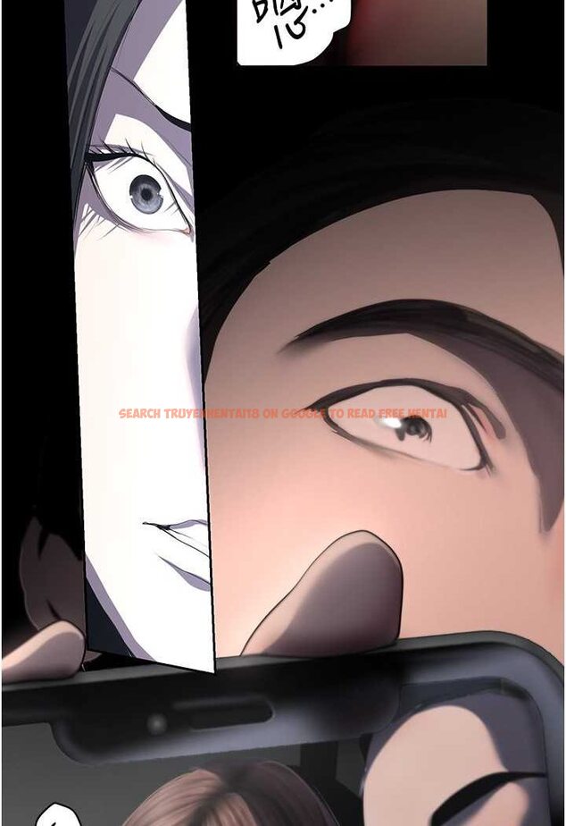 查看漫画美麗新世界 - 第233話-向淑英襲來的危機 - www.tymanga.com中的1566240图片