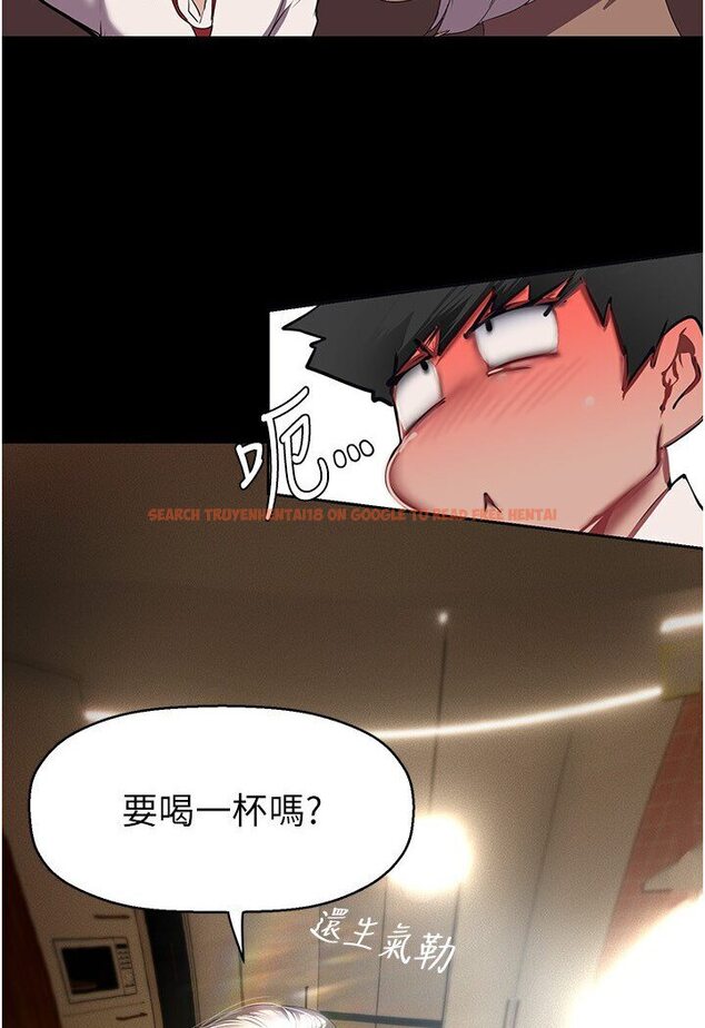 查看漫画美麗新世界 - 第234話-小薇渾圓飽滿的屁股 - www.tymanga.com中的1590761图片