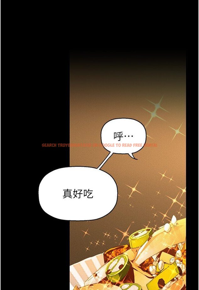 查看漫画美麗新世界 - 第234話-小薇渾圓飽滿的屁股 - www.tymanga.com中的1590776图片
