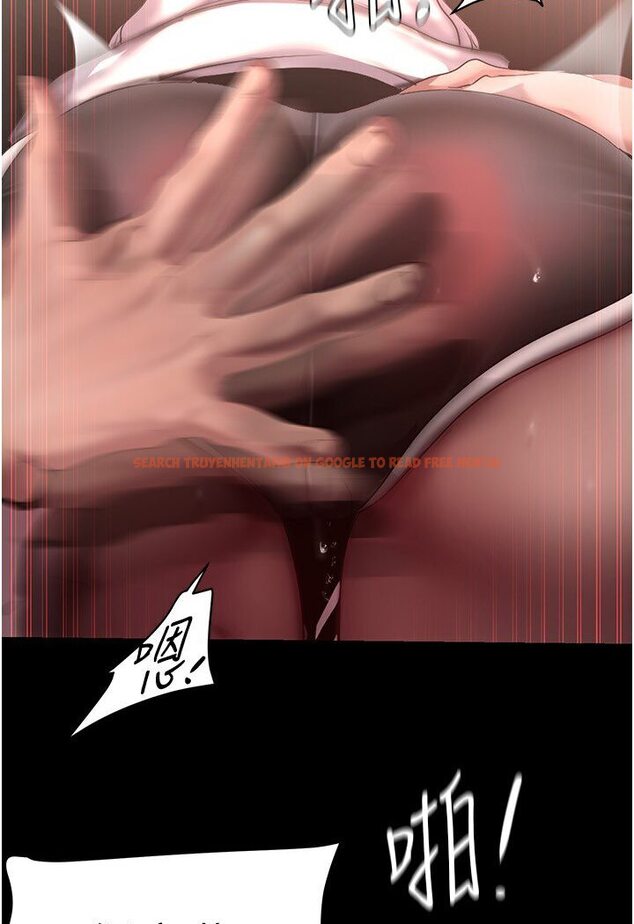 查看漫画美麗新世界 - 第234話-小薇渾圓飽滿的屁股 - www.tymanga.com中的1590800图片