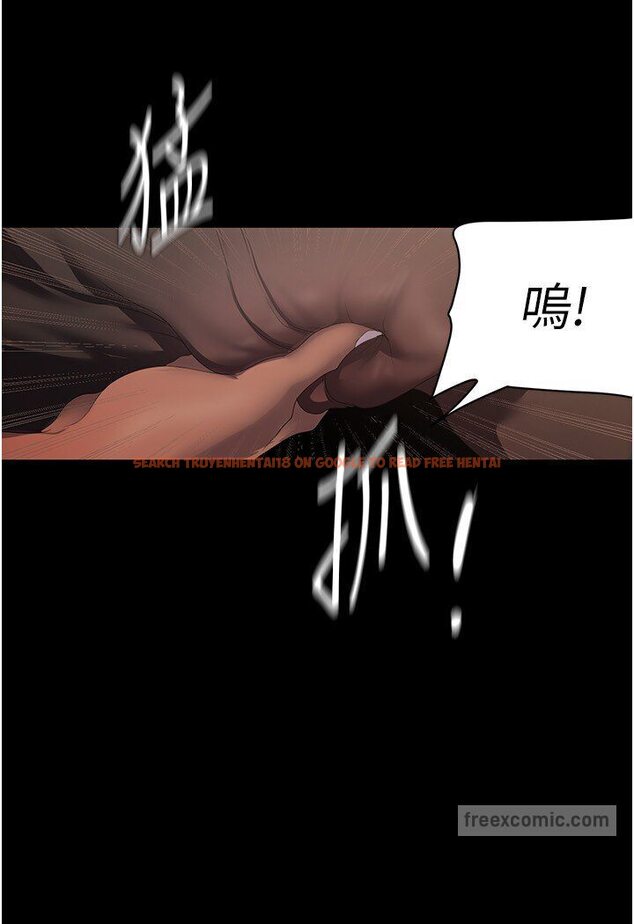 查看漫画美麗新世界 - 第234話-小薇渾圓飽滿的屁股 - www.tymanga.com中的1590820图片