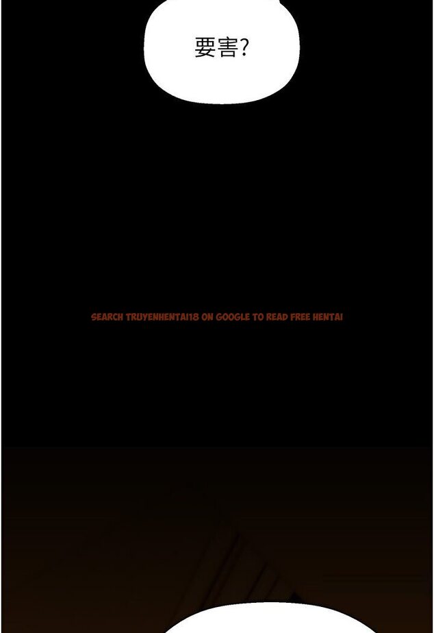 查看漫画美麗新世界 - 第234話-小薇渾圓飽滿的屁股 - www.tymanga.com中的1590823图片