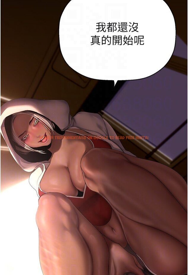 查看漫画美麗新世界 - 第234話-小薇渾圓飽滿的屁股 - www.tymanga.com中的1590824图片