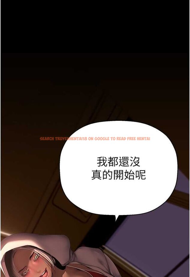 查看漫画美麗新世界 - 第235話-被幹到動彈不得 - www.tymanga.com中的1637566图片