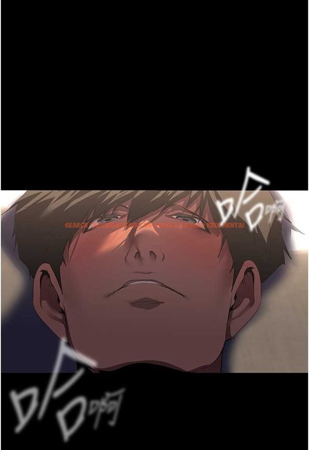 查看漫画美麗新世界 - 第235話-被幹到動彈不得 - www.tymanga.com中的1637569图片