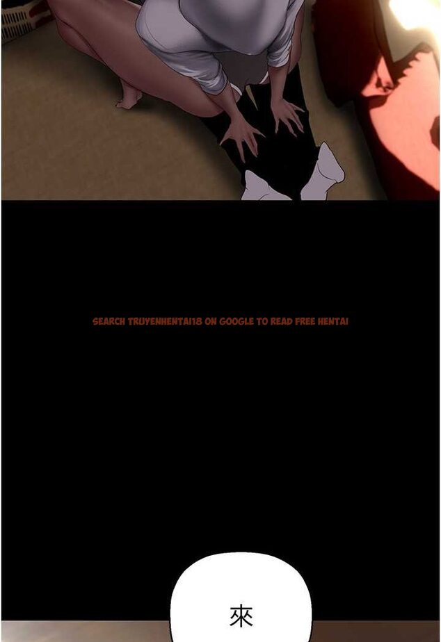 查看漫画美麗新世界 - 第235話-被幹到動彈不得 - www.tymanga.com中的1637578图片