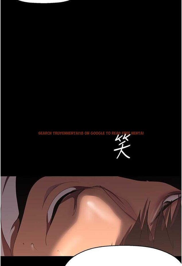 查看漫画美麗新世界 - 第235話-被幹到動彈不得 - www.tymanga.com中的1637581图片