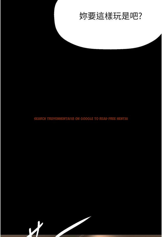 查看漫画美麗新世界 - 第235話-被幹到動彈不得 - www.tymanga.com中的1637582图片