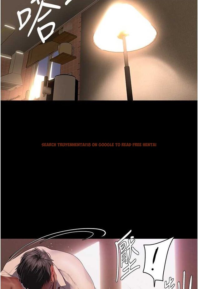 查看漫画美麗新世界 - 第235話-被幹到動彈不得 - www.tymanga.com中的1637583图片