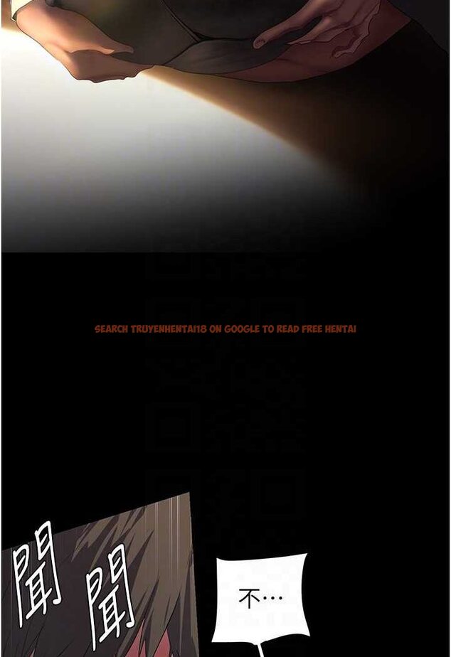 查看漫画美麗新世界 - 第235話-被幹到動彈不得 - www.tymanga.com中的1637587图片