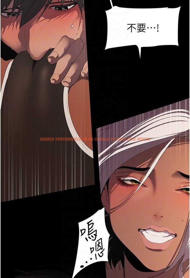 查看漫画美麗新世界 - 第235話-被幹到動彈不得 - www.tymanga.com中的1637588图片