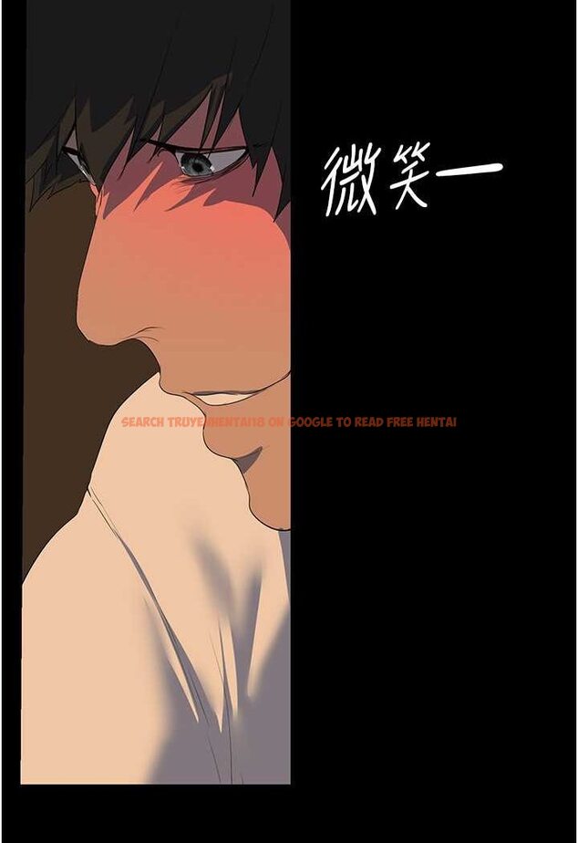 查看漫画美麗新世界 - 第235話-被幹到動彈不得 - www.tymanga.com中的1637599图片