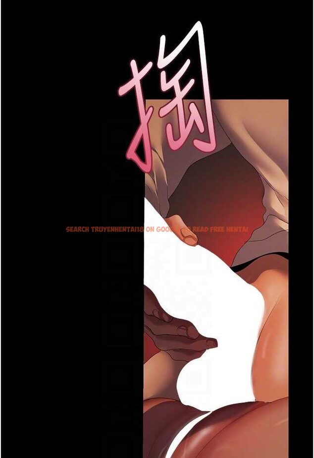 查看漫画美麗新世界 - 第235話-被幹到動彈不得 - www.tymanga.com中的1637600图片