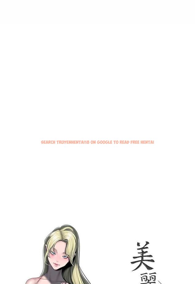 查看漫画美麗新世界 - 第235話-被幹到動彈不得 - www.tymanga.com中的1637609图片