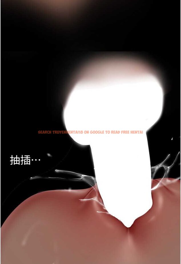 查看漫画美麗新世界 - 第235話-被幹到動彈不得 - www.tymanga.com中的1637618图片