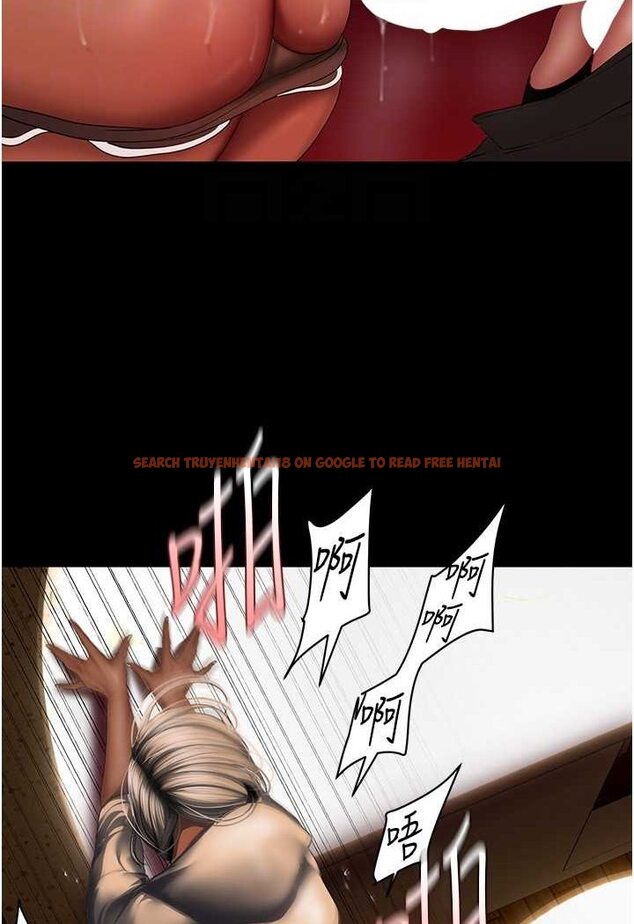 查看漫画美麗新世界 - 第235話-被幹到動彈不得 - www.tymanga.com中的1637628图片