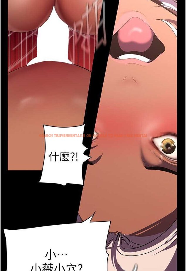 查看漫画美麗新世界 - 第235話-被幹到動彈不得 - www.tymanga.com中的1637631图片