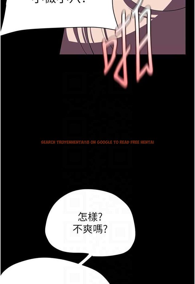 查看漫画美麗新世界 - 第235話-被幹到動彈不得 - www.tymanga.com中的1637632图片