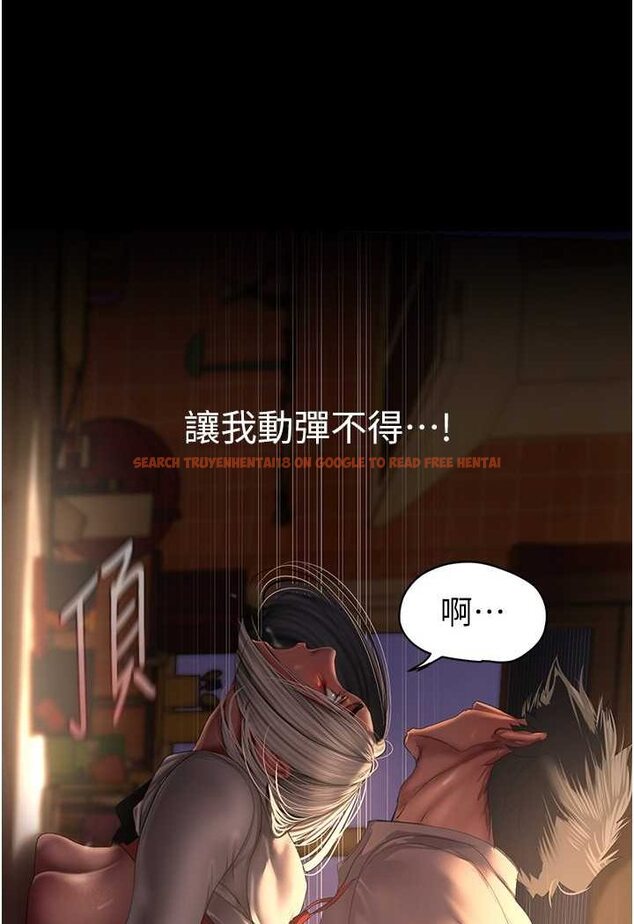 查看漫画美麗新世界 - 第235話-被幹到動彈不得 - www.tymanga.com中的1637637图片