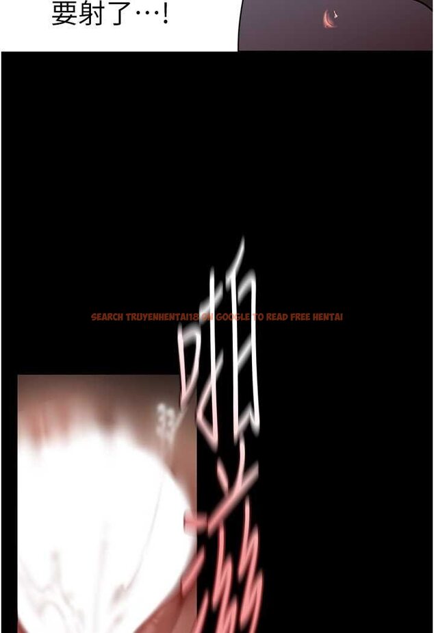 查看漫画美麗新世界 - 第235話-被幹到動彈不得 - www.tymanga.com中的1637644图片