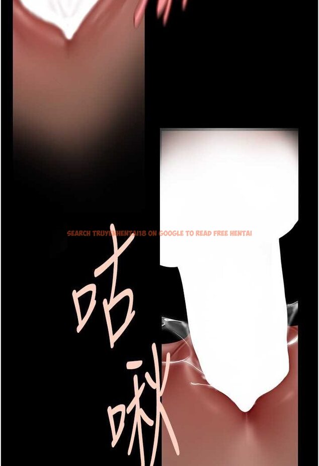 查看漫画美麗新世界 - 第235話-被幹到動彈不得 - www.tymanga.com中的1637645图片