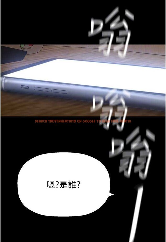 查看漫画美麗新世界 - 第235話-被幹到動彈不得 - www.tymanga.com中的1637658图片