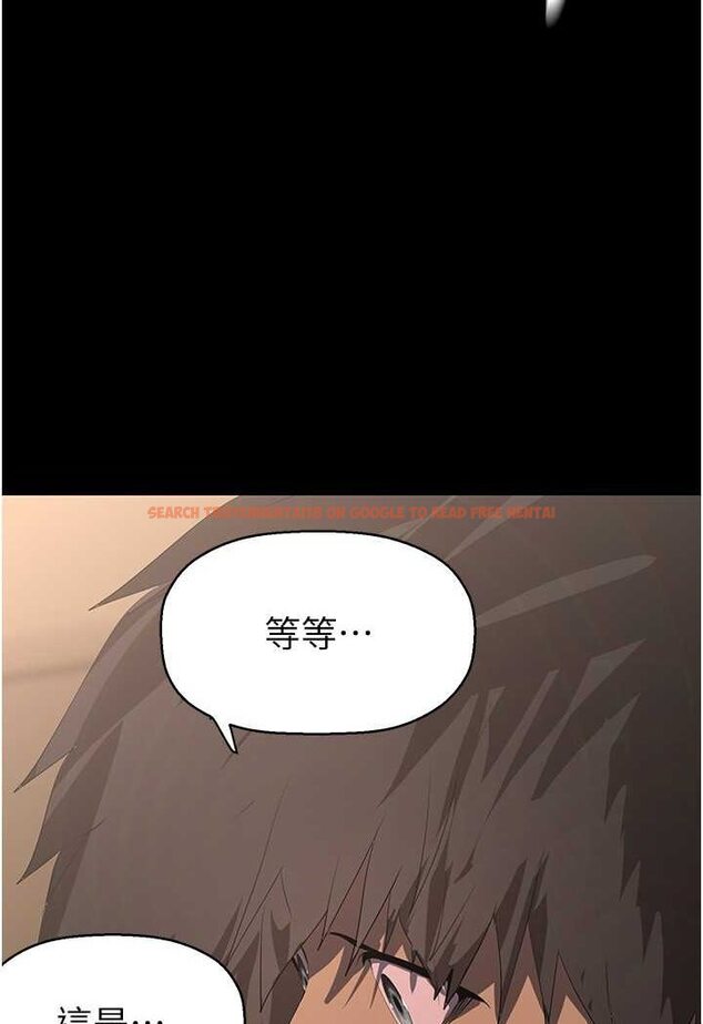 查看漫画美麗新世界 - 第235話-被幹到動彈不得 - www.tymanga.com中的1637659图片