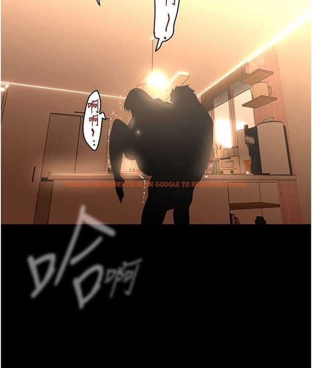 查看漫画美麗新世界 - 第236話-書潾噴發的慾望 - www.tymanga.com中的1655096图片