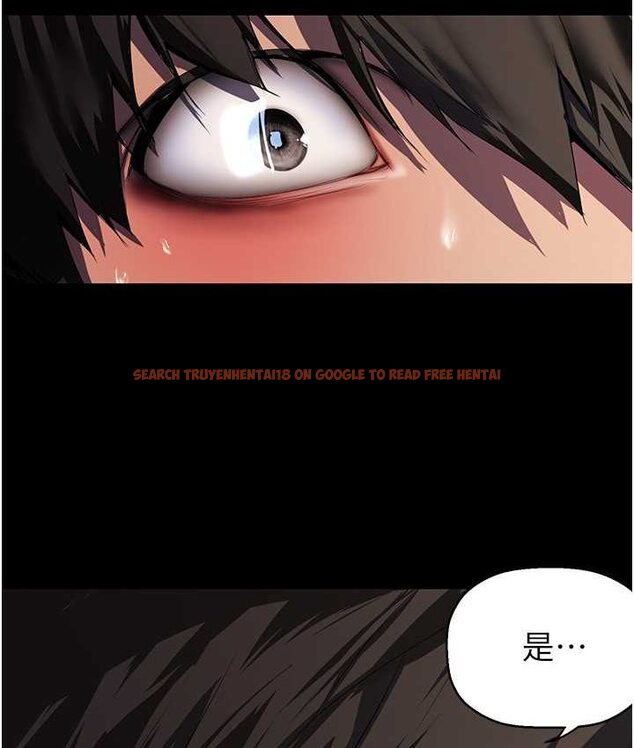 查看漫画美麗新世界 - 第236話-書潾噴發的慾望 - www.tymanga.com中的1655112图片