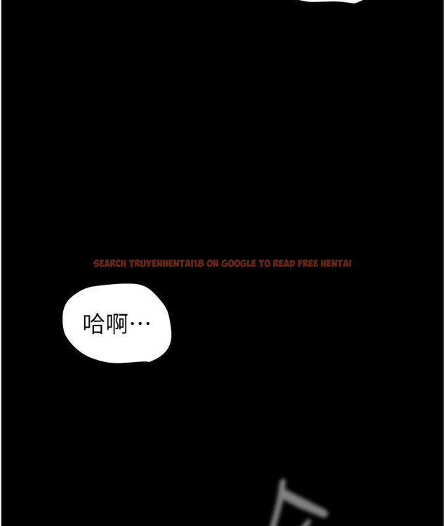 查看漫画美麗新世界 - 第236話-書潾噴發的慾望 - www.tymanga.com中的1655132图片