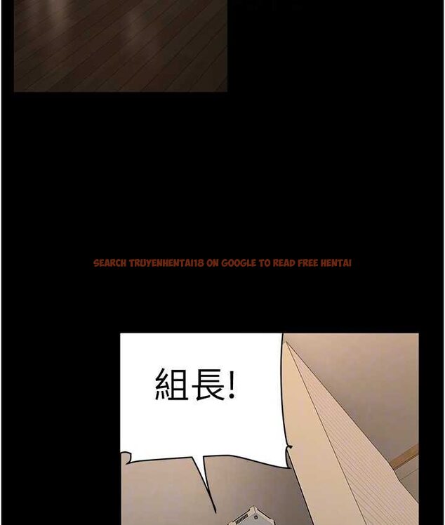 查看漫画美麗新世界 - 第236話-書潾噴發的慾望 - www.tymanga.com中的1655139图片