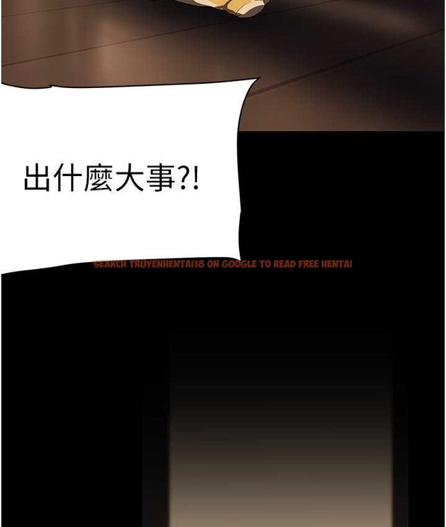 查看漫画美麗新世界 - 第236話-書潾噴發的慾望 - www.tymanga.com中的1655142图片