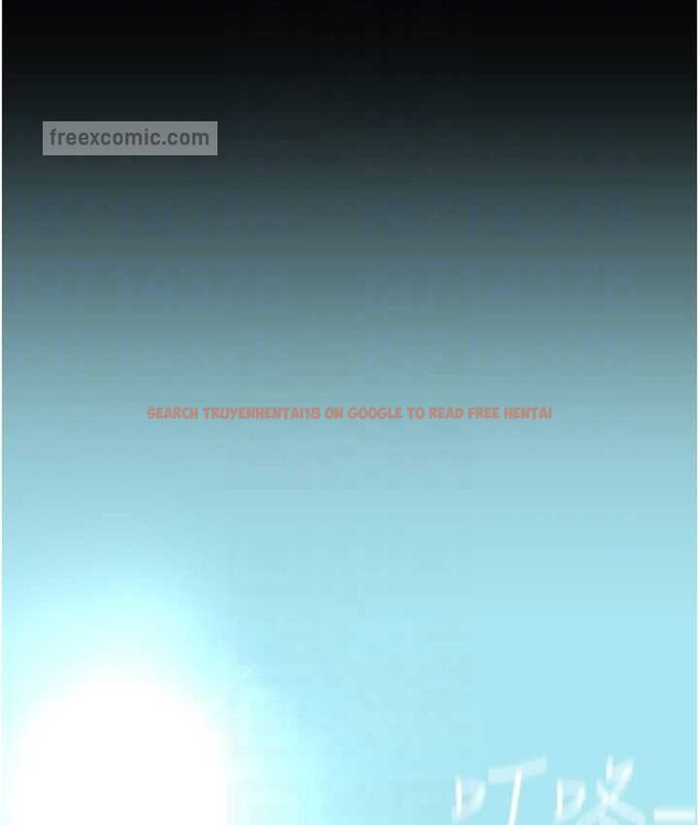 查看漫画美麗新世界 - 第236話-書潾噴發的慾望 - www.tymanga.com中的1655154图片