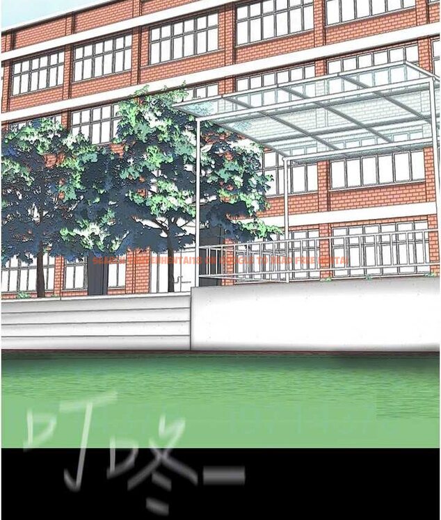 查看漫画美麗新世界 - 第236話-書潾噴發的慾望 - www.tymanga.com中的1655156图片