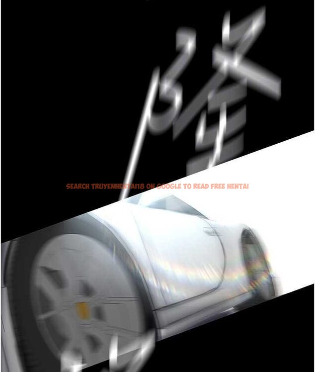 查看漫画美麗新世界 - 第236話-書潾噴發的慾望 - www.tymanga.com中的1655158图片