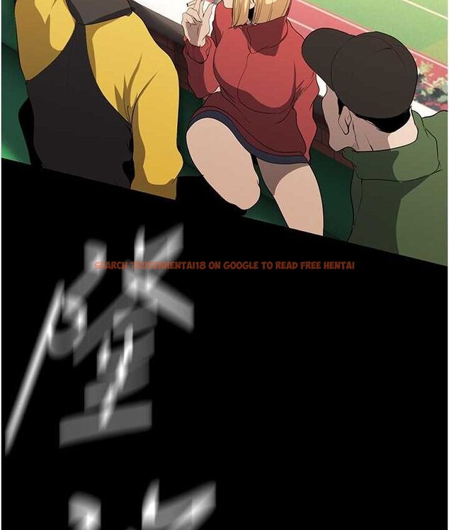 查看漫画美麗新世界 - 第236話-書潾噴發的慾望 - www.tymanga.com中的1655161图片