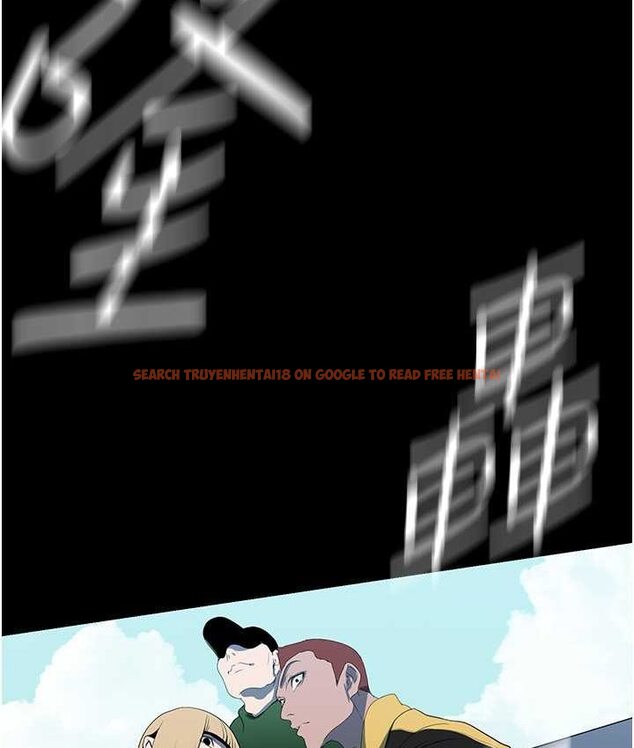 查看漫画美麗新世界 - 第236話-書潾噴發的慾望 - www.tymanga.com中的1655162图片