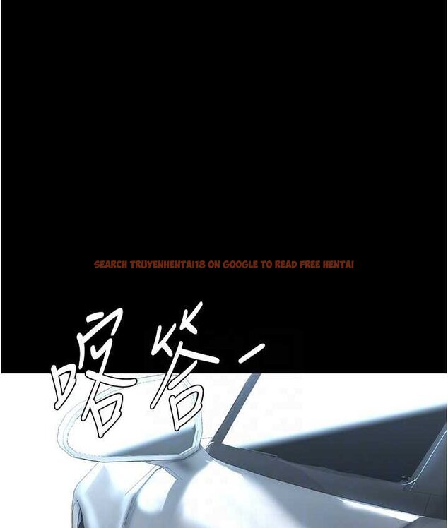 查看漫画美麗新世界 - 第236話-書潾噴發的慾望 - www.tymanga.com中的1655171图片