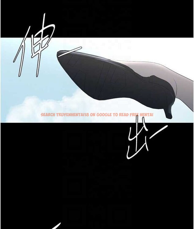 查看漫画美麗新世界 - 第236話-書潾噴發的慾望 - www.tymanga.com中的1655173图片