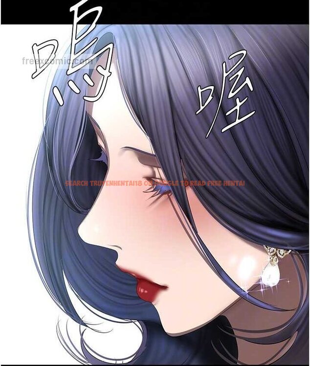 查看漫画美麗新世界 - 第236話-書潾噴發的慾望 - www.tymanga.com中的1655174图片