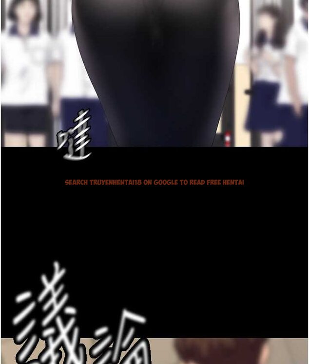 查看漫画美麗新世界 - 第236話-書潾噴發的慾望 - www.tymanga.com中的1655180图片