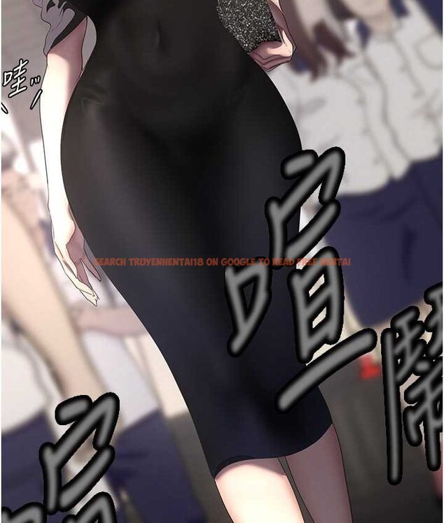 查看漫画美麗新世界 - 第236話-書潾噴發的慾望 - www.tymanga.com中的1655182图片
