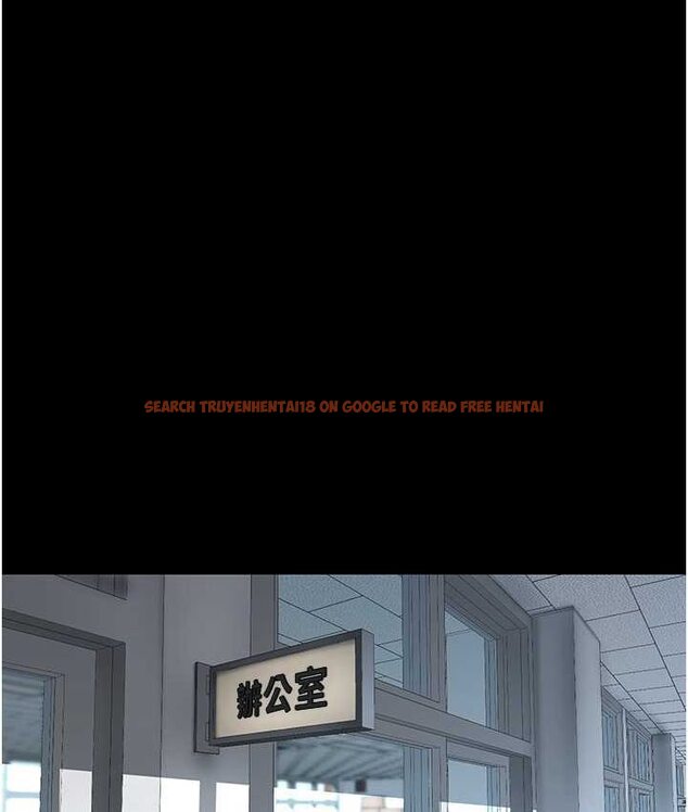 查看漫画美麗新世界 - 第236話-書潾噴發的慾望 - www.tymanga.com中的1655184图片